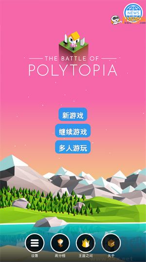 低模之戰(zhàn)漢化版 v2.0.5 安卓版