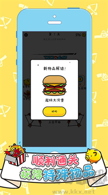 雙槍王者官網(wǎng) v1.0