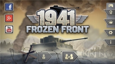 冰封前線1941 v1.12手機版