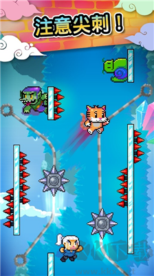 攀墻跳躍手游 v4.1破解版