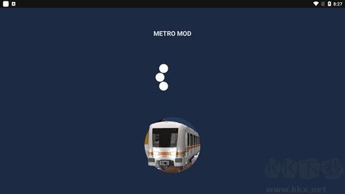 我的世界地鐵模組 v2.6 安卓版