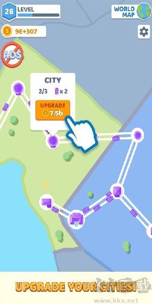 城市連接 v1.10手機(jī)版