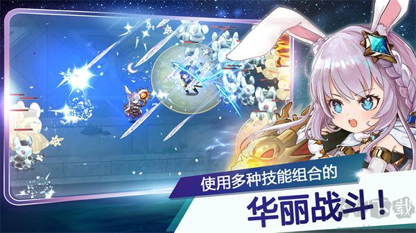 月兔養(yǎng)成記 v1.10正版