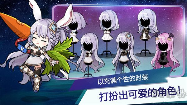 月兔養(yǎng)成記 v1.10正版