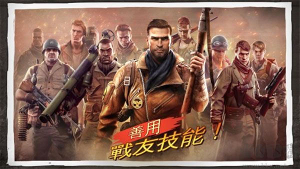 兄弟連3免谷歌版 v1.5.5