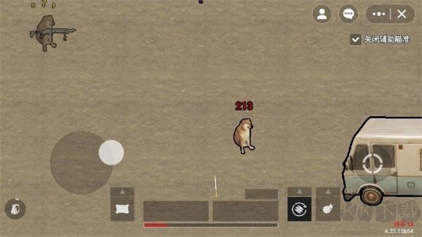 修狗地鐵逃生 v4.2 正版