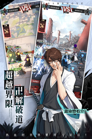 幻想圣域 v2.0.1 官方版