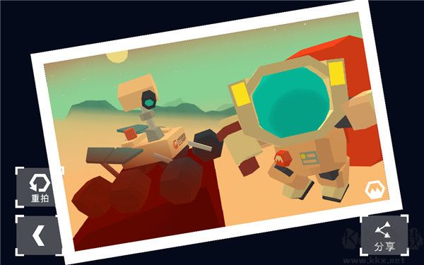 MarsMars(火星火星) v43.0手機(jī)版