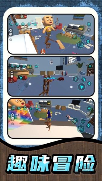 瘋狂沙盒亂斗魔改版 v1.8.2新版