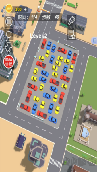 鴨梨大免廣告版 v4.2.5內(nèi)購版解決方案