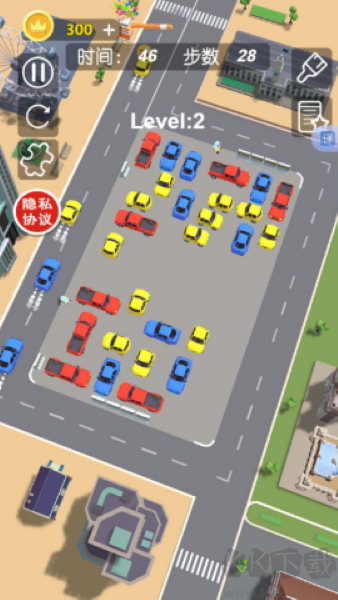 鴨梨大免廣告版 v4.2.5內(nèi)購版解決方案