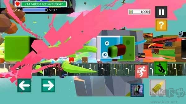 怪物冒險大亂斗 v1.1.1安卓版