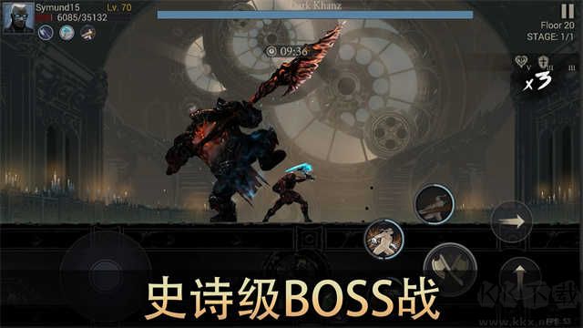 惡魔獵手暗影世界 v6 安卓版