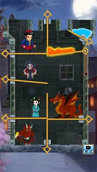 少年與公主免廣告版 v1.2.1