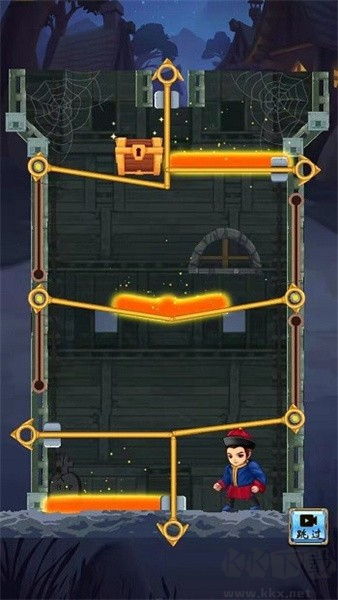 少年與公主免廣告版 v1.2.1