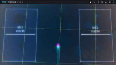 數(shù)據(jù)之翼 v1.3.1安卓版