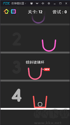 狂敲玻璃杯 v1.0 正版