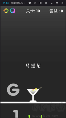 狂敲玻璃杯 v1.0 正版