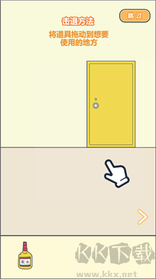 每天早上田中接我安卓版 v1.46