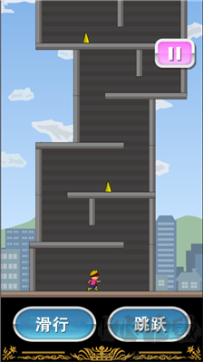 托尼君爬塔記綠色版 v1.2