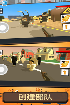 像素人大冒險(xiǎn) v1.0.5手機(jī)版