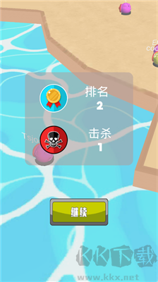 碰撞大作戰(zhàn) v1.4.2手機版