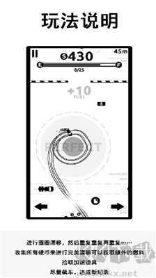 圈圈漂移漢化版 v1.2.2 更新版
