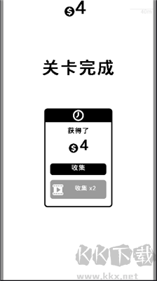圈圈漂移漢化版 v1.2.2 更新版