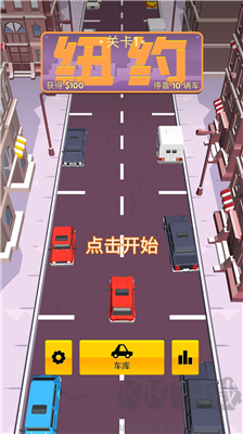 駕車停車游戲 v1.0.4版