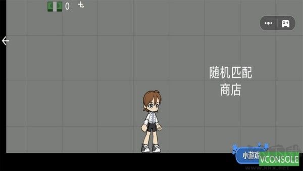 這很難選免廣告版 v3.2.2