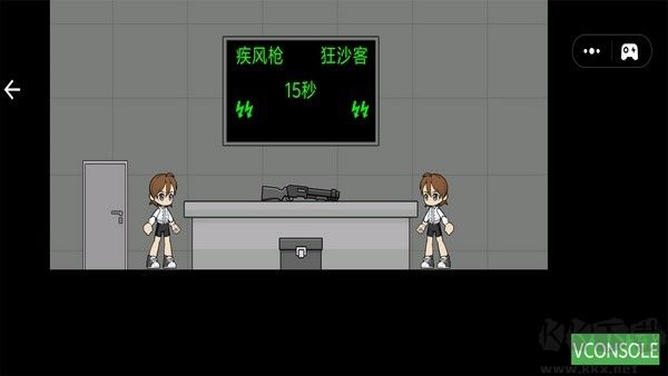 這很難選免廣告版 v3.2.2