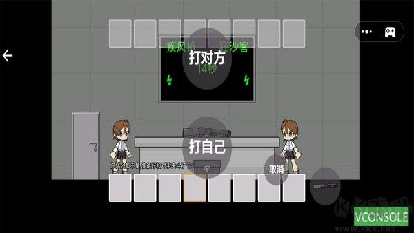 這很難選免廣告版 v3.2.2