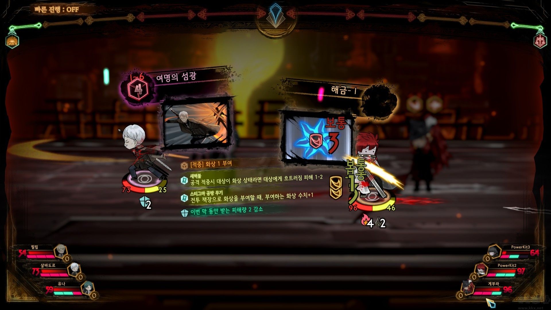 廢墟圖書(shū)館 v2.2.2手機(jī)版