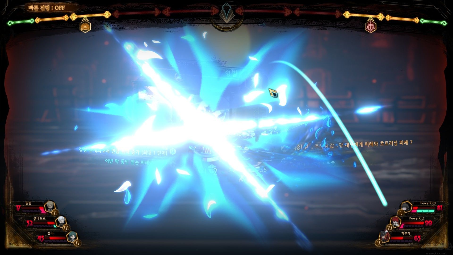 廢墟圖書(shū)館 v2.2.2手機(jī)版