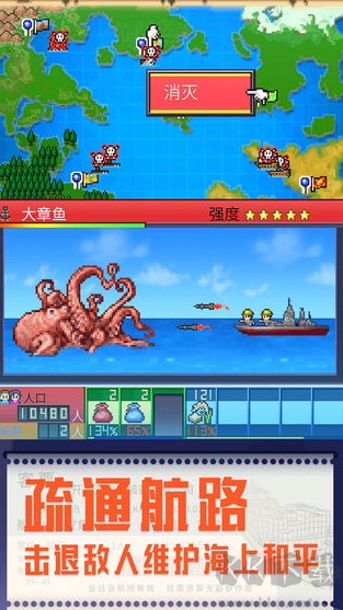 出港集裝箱號手機(jī)版 v4.2.3