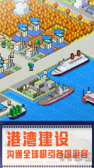 出港集裝箱號手機(jī)版 v4.2.3