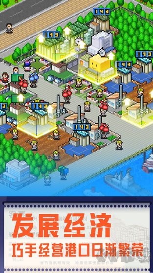 出港集裝箱號手機(jī)版 v4.2.3