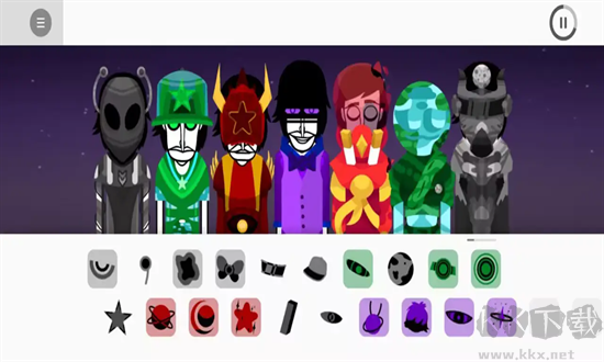 節(jié)奏盒子Stardust重置版 v2.1.6安卓版