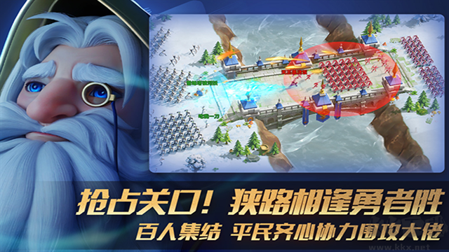 瑞亞傳說紛爭聯(lián)機(jī)版 v3.0.9