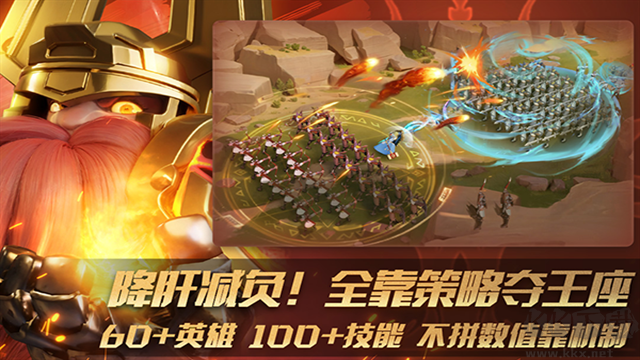 瑞亞傳說紛爭聯(lián)機(jī)版 v3.0.9