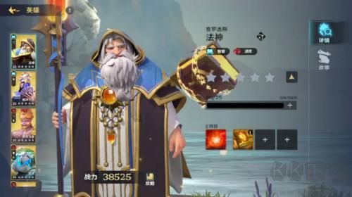 瑞亞傳說紛爭聯(lián)機(jī)版 v3.0.9