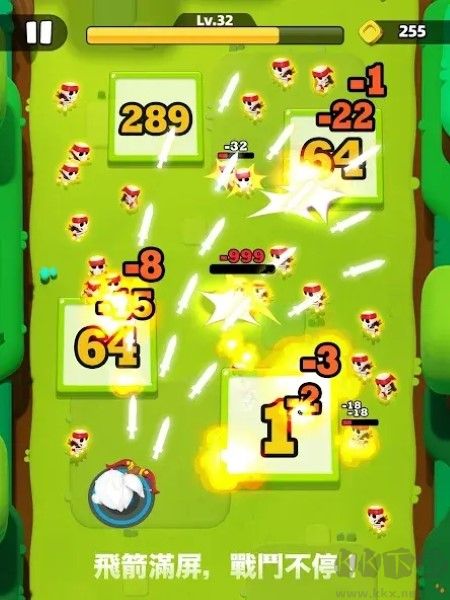 弓箭傳說2 v3.0.5無限鉆石版