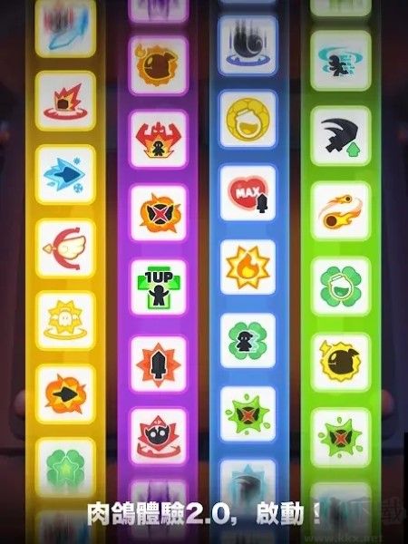 弓箭傳說2 v3.0.5無限鉆石版