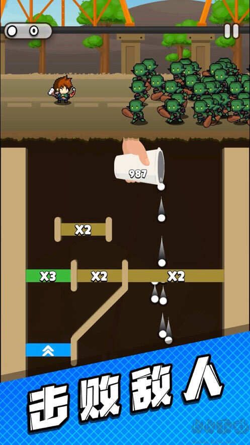 管道夢(mèng)工廠 v4.9.3 免廣告版