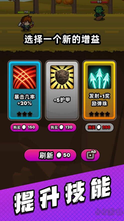 管道夢(mèng)工廠 v4.9.3 免廣告版