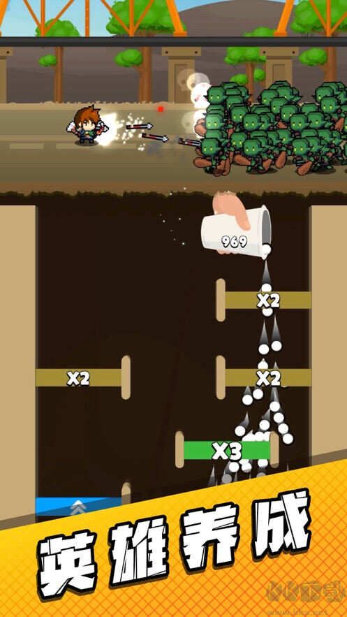 管道夢(mèng)工廠 v4.9.3 免廣告版