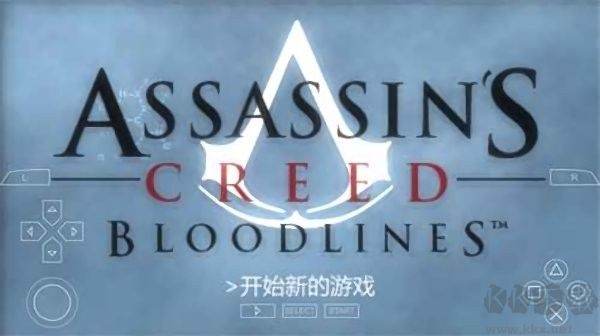 刺客信條血統(tǒng)手機(jī)版 v4.5.0 中文版