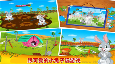 開(kāi)心農(nóng)場(chǎng)安卓版 v1.0 最新版下載