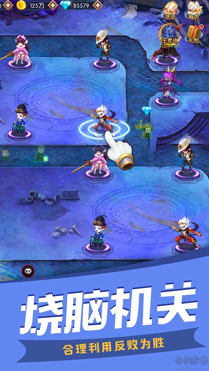 塔防鎮(zhèn)魂師99999鉆石版 v7.1.6安卓版