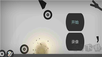 火柴人2中文版 v1.0.6升級(jí)版